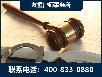 天长-某著名培训机构诈骗案