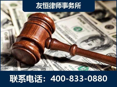 天长-李某委托型诈骗案