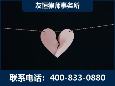 天长-继承律师----杨凌波律师