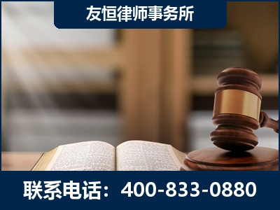 天长-犯罪律师----郑祥律师