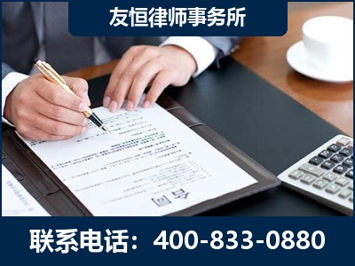 天长-销售代理合同减损一亿元案