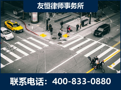 天长-刑事辩护律师