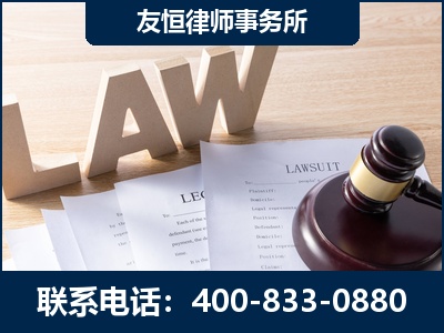 天长-伪造婚内五百万债务离婚案